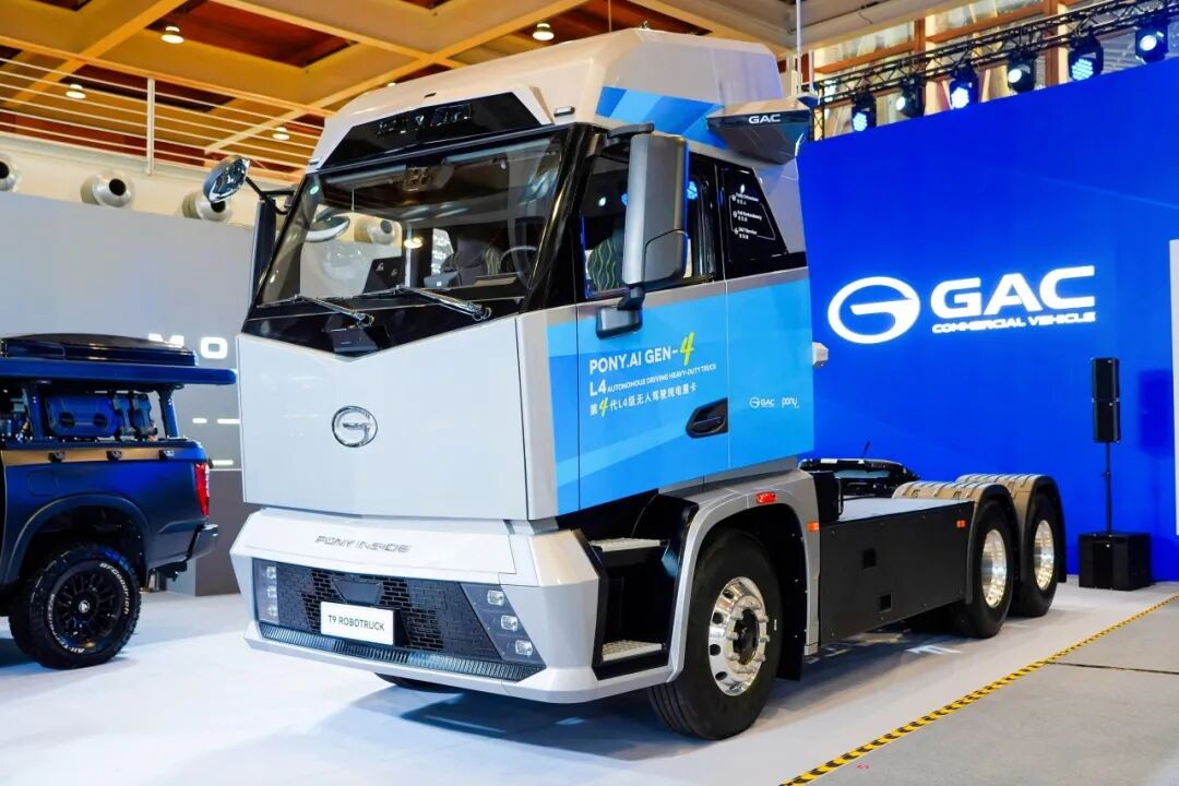 GAC Lingcheng accélère sa mondialisation et fait ses débuts européens à l’IAA Transportation
