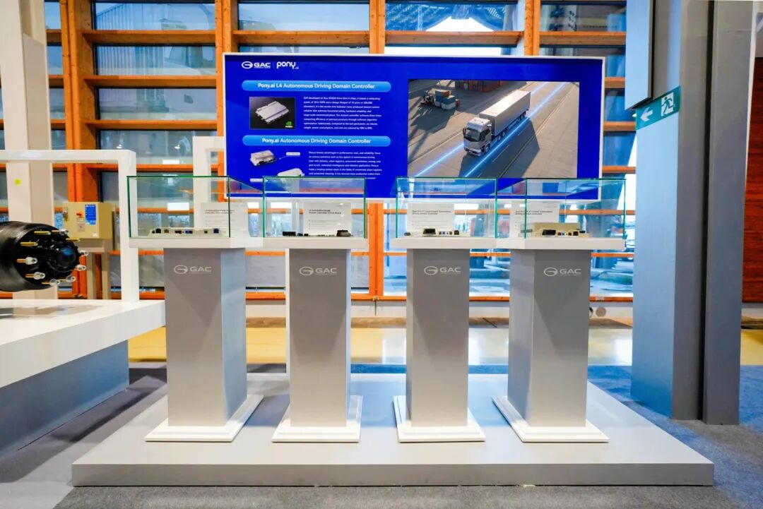 GAC Lingcheng accélère sa mondialisation et fait ses débuts européens à l’IAA Transportation