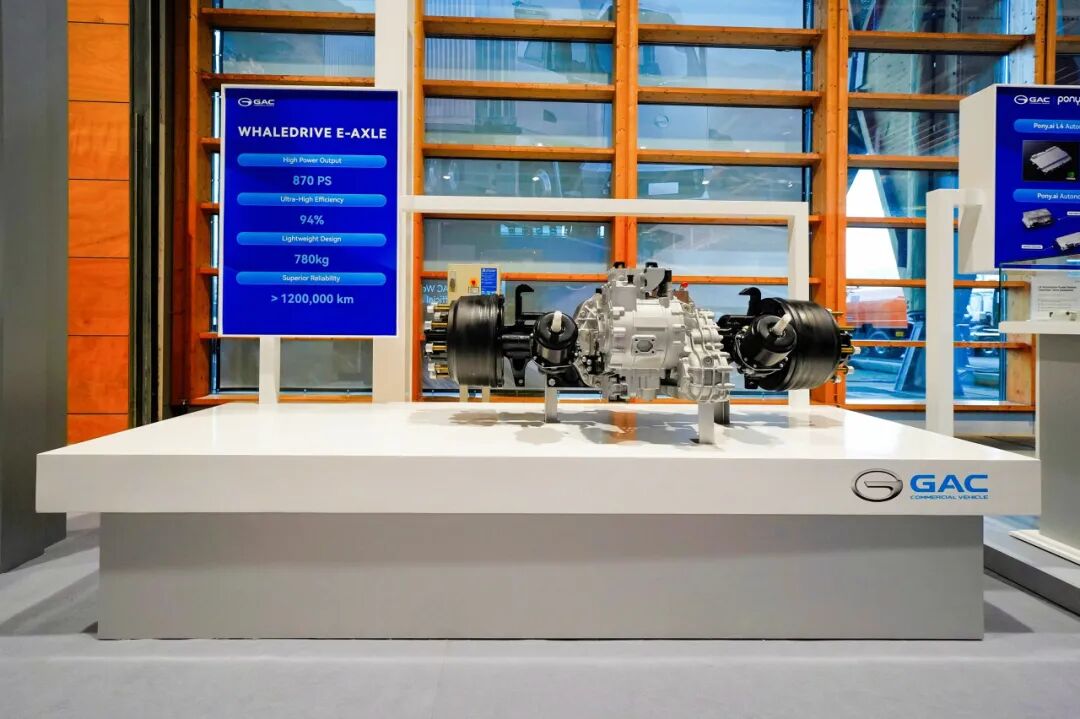 GAC Lingcheng accélère sa mondialisation et fait ses débuts européens à l'IAA Transportation