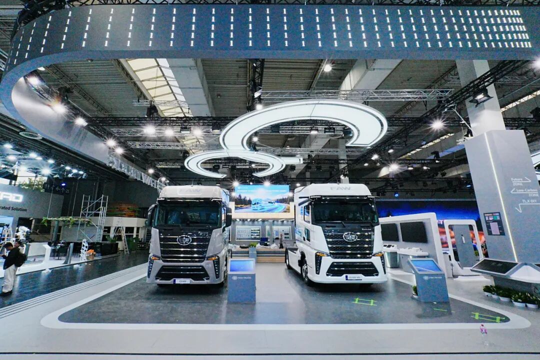 FAW Jiefang dévoile le camion concept prospectif TL.X à l'IAA Transportation 2026