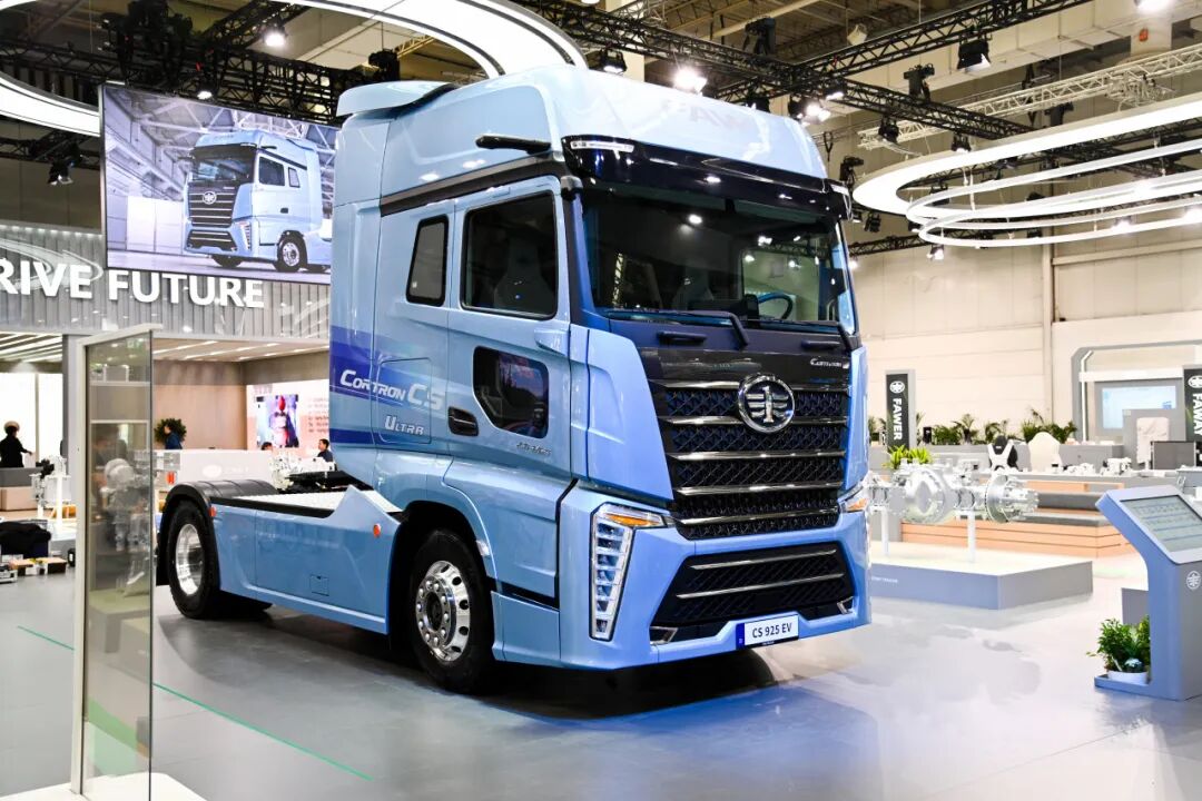 FAW Jiefang dévoile le camion concept prospectif TL.X à l'IAA Transportation 2026