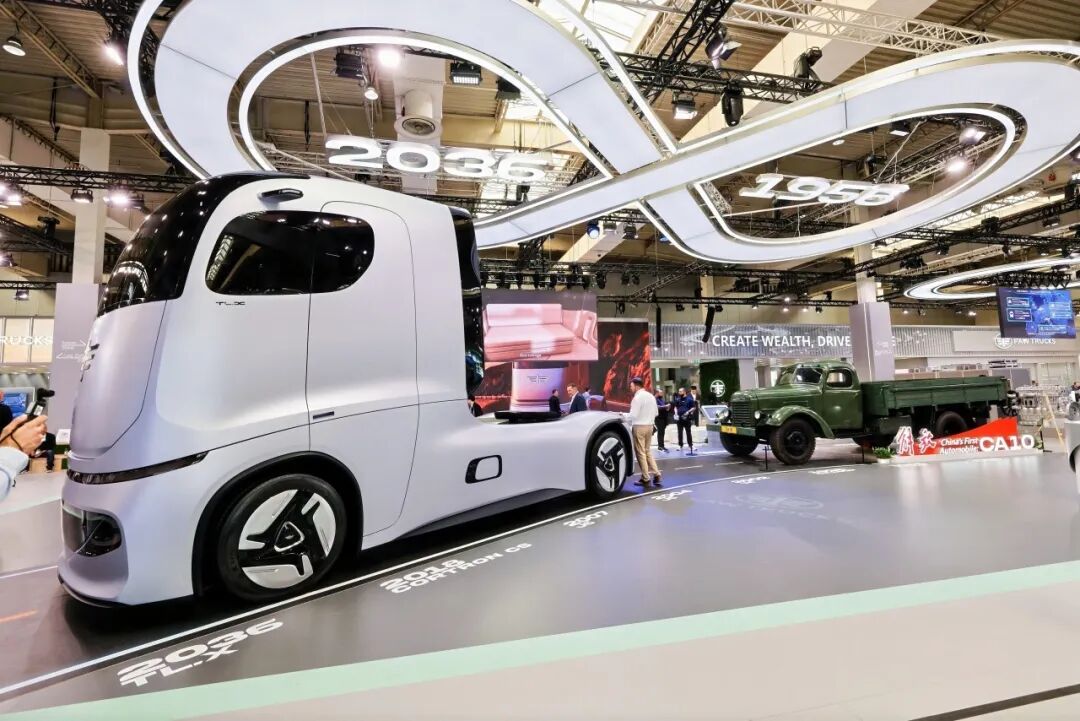 FAW Jiefang dévoile le camion concept prospectif TL.X à l'IAA Transportation 2026