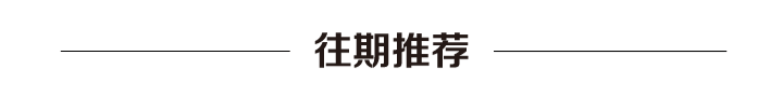 FAW Jiefang dévoile le camion concept prospectif TL.X à l'IAA Transportation 2026