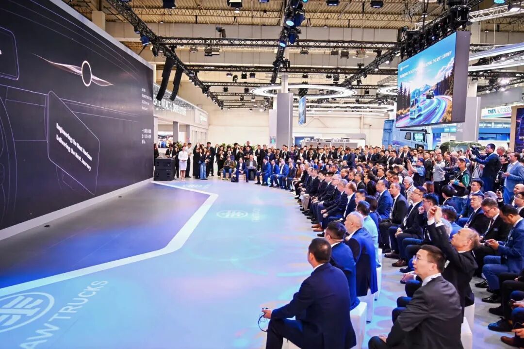 FAW Jiefang dévoile le camion concept prospectif TL.X à l’IAA Transportation 2026