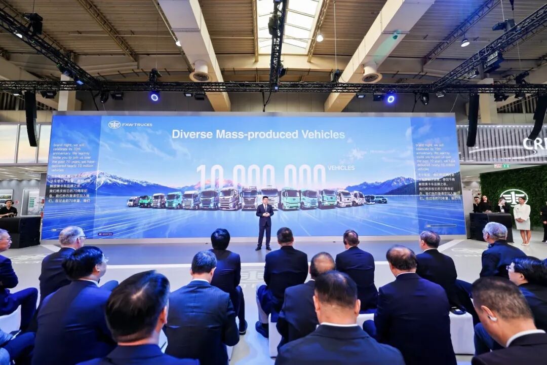 FAW Jiefang dévoile le camion concept prospectif TL.X à l&rsquo;IAA Transportation 2026