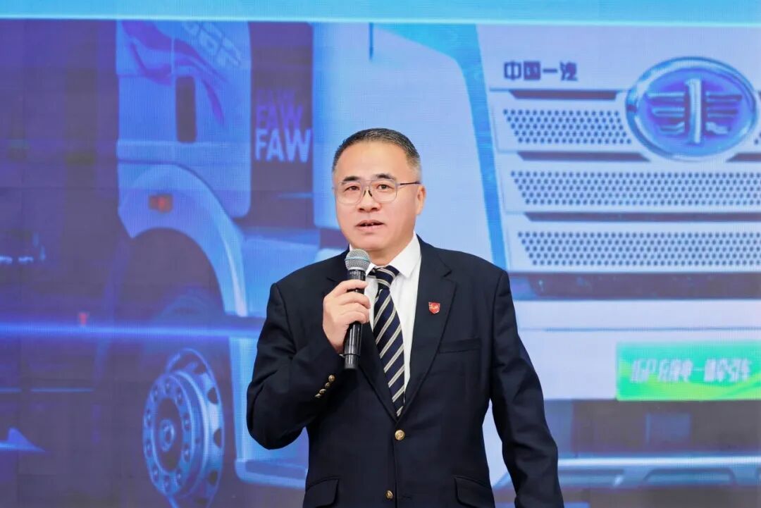 FAW Jiefang dévoile le camion concept prospectif TL.X à l'IAA Transportation 2026