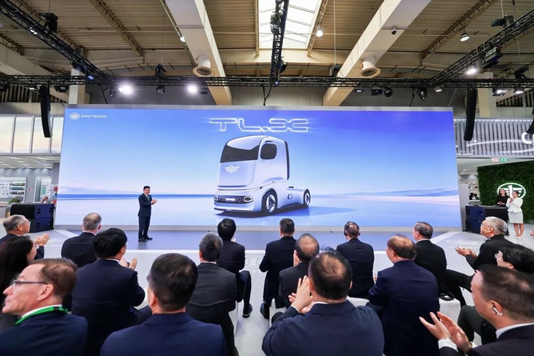 FAW Jiefang dévoile le camion concept prospectif TL.X à l'IAA Transportation 2026