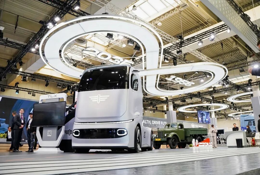 FAW Jiefang dévoile le camion concept prospectif TL.X à l'IAA Transportation 2026