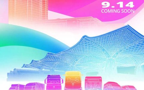 Du Qiantang au Rhin : la stratégie mondiale de Farizon derrière ses débuts à l'IAA de Hanovre