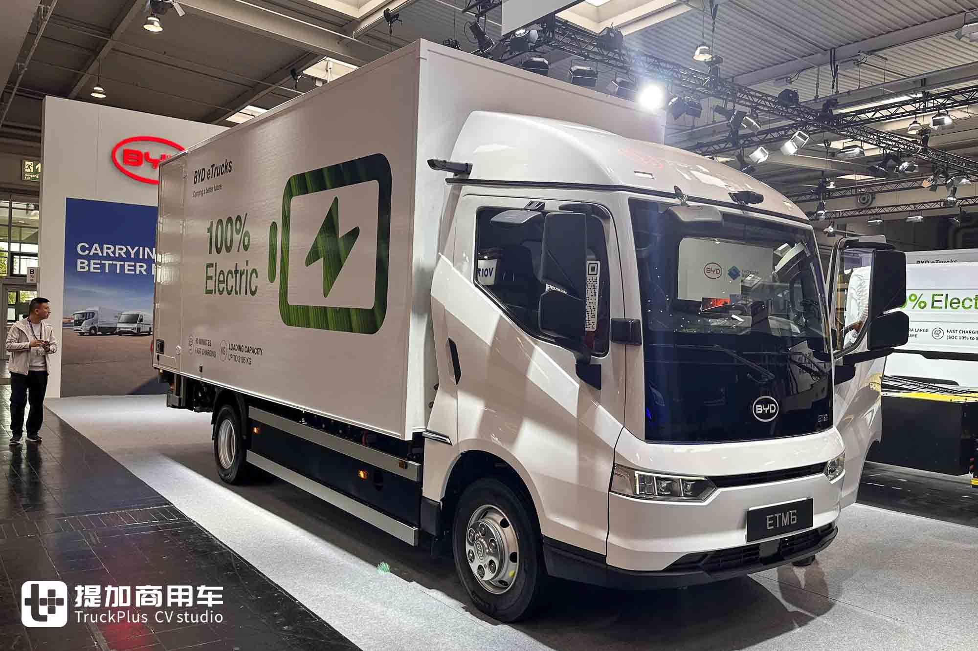 Une plaque 粤B aperçue aux Pays-Bas ? Un camion lourd électrique longue distance BYD surpris en test routier, compte à rebours avant sa première mondiale à l'IAA
