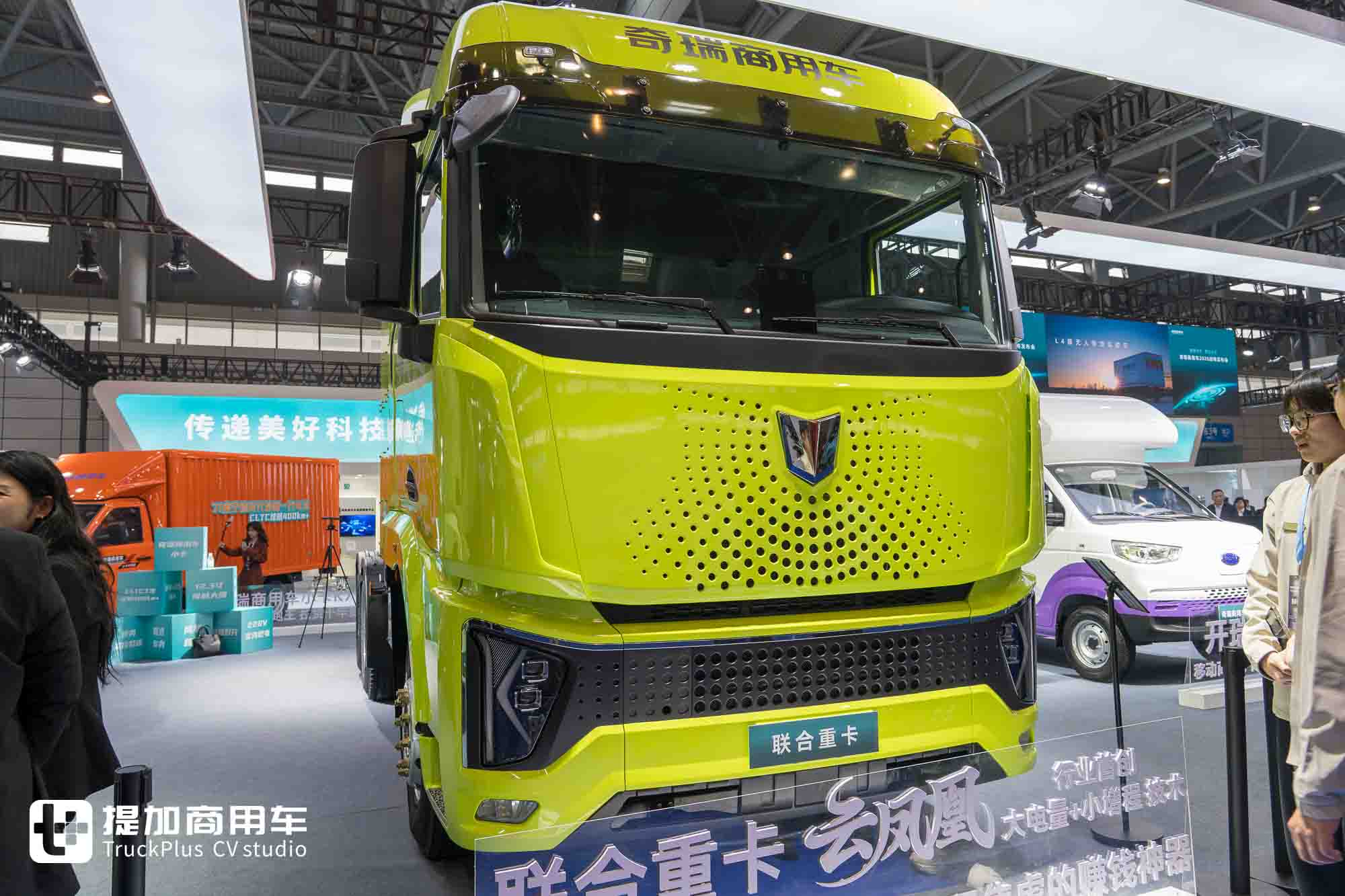Vétérans comme Sinotruk et FAW Jiefang à l'affût, nouveaux acteurs comme Farizon et BYD en percée : quand le « camion chinois » rencontre le terrain européen, panorama de la force camionnière chinoise au Salon du véhicule utilitaire d'Hanovre 2026 !