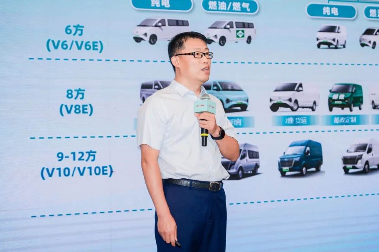 Dongfeng Furuitong élargit sa famille VAN à Pékin : trois nouveaux modèles pour tous les usages