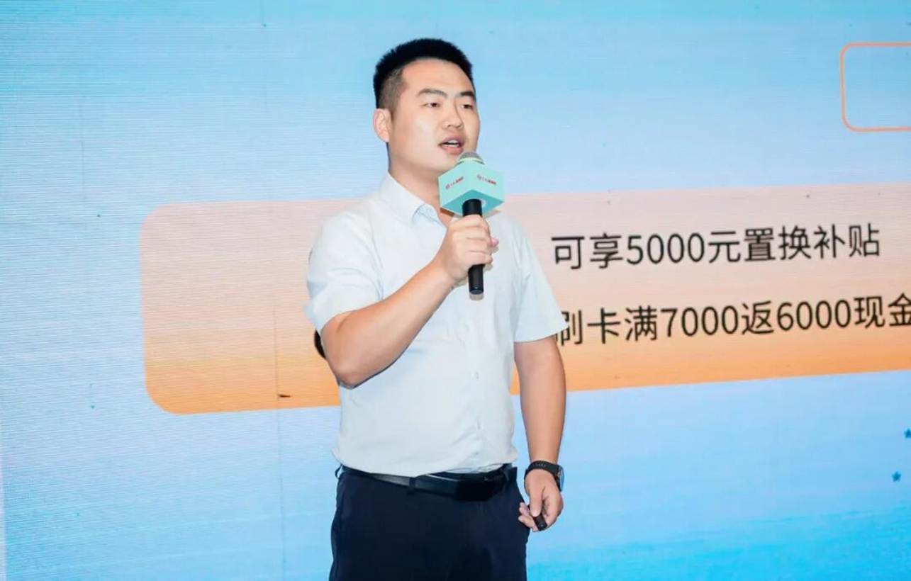 Dongfeng Furuitong élargit sa famille VAN à Pékin : trois nouveaux modèles pour tous les usages