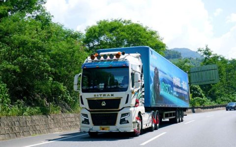La preuve par les faits : le tracteur Sinotruk Sitrak G7H réussit la descente infernale de Kunming-Mohan et un parcours de 3 188 km