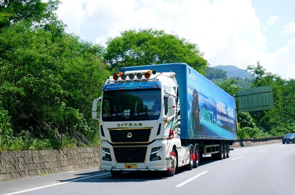 La preuve par les faits : le tracteur Sinotruk Sitrak G7H réussit la descente infernale de Kunming-Mohan et un parcours de 3 188 km