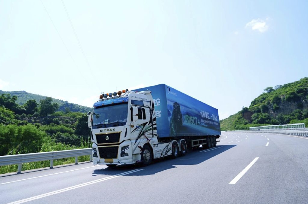 La preuve par les faits : le tracteur Sinotruk Sitrak G7H réussit la descente infernale de Kunming-Mohan et un parcours de 3 188 km