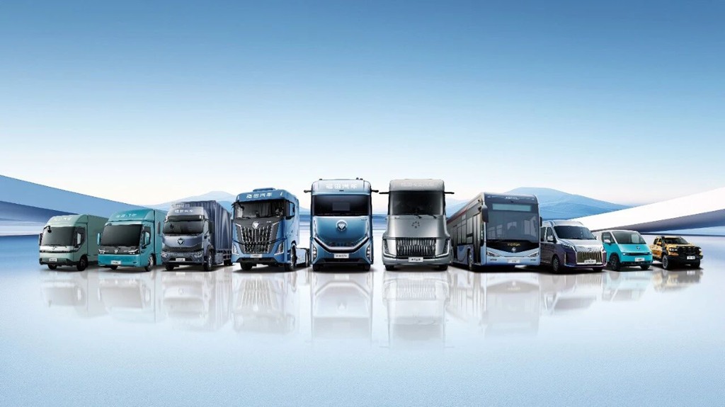 Foton dévoile sa stratégie du 15e plan quinquennal, visant un million de véhicules d’ici 2030