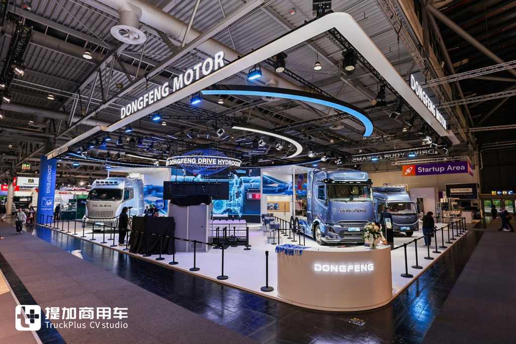 Trois camions, trois stacks, un système hybride et une plateforme : Dongfeng dévoile sa « famille complète » de véhicules utilitaires à hydrogène à Hanovre