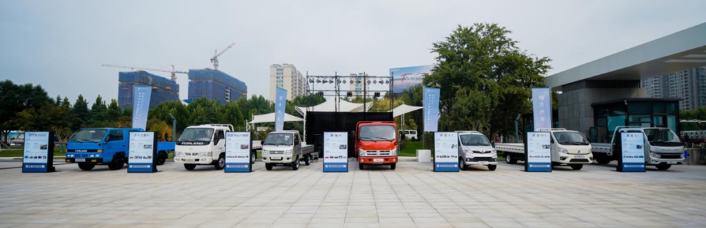 7 millions d’unités ! Sept camions pour raconter l’histoire de l’évolution de Forland