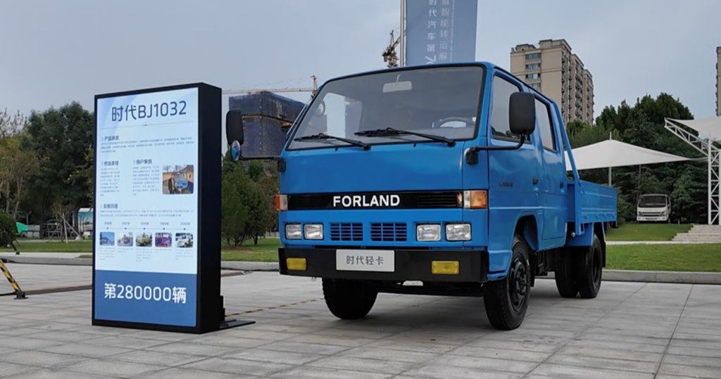 7 millions d’unités ! Sept camions pour raconter l’histoire de l’évolution de Forland
