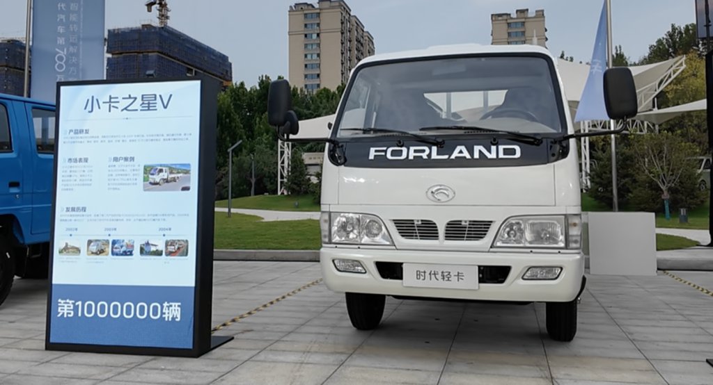 7 millions d&rsquo;unités ! Sept camions pour raconter l&rsquo;histoire de l&rsquo;évolution de Forland