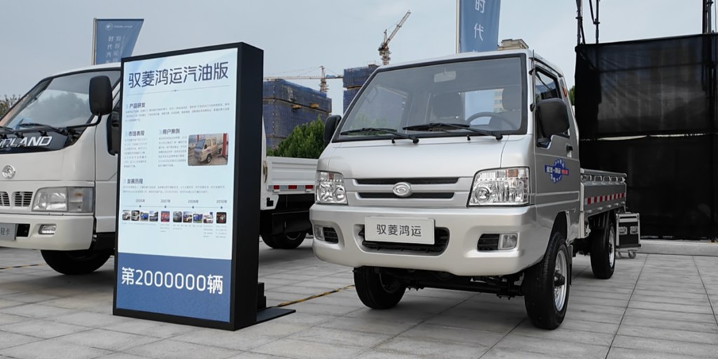 7 millions d'unités ! Sept camions pour raconter l'histoire de l'évolution de Forland