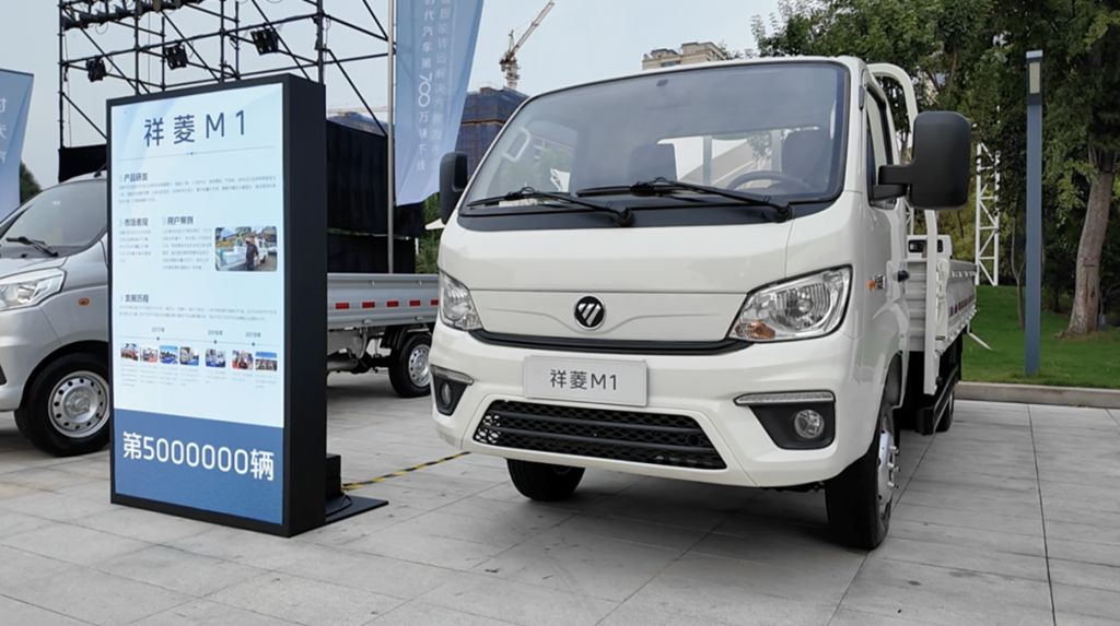 7 millions d'unités ! Sept camions pour raconter l'histoire de l'évolution de Forland