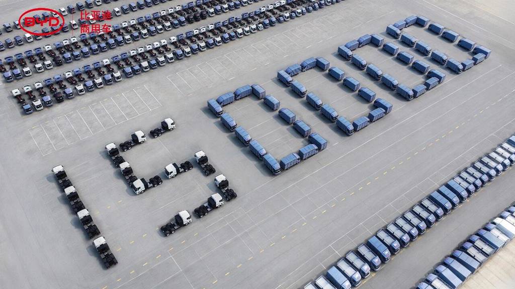 Un moment historique ! BYD célèbre son 150 000e véhicule utilitaire à énergie nouvelle
