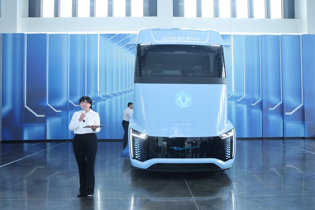 Le Centre d&rsquo;innovation scientifique et technologique de Dongfeng Commercial Vehicles ouvre officiellement, ancrant une nouvelle étape de R&D autonome