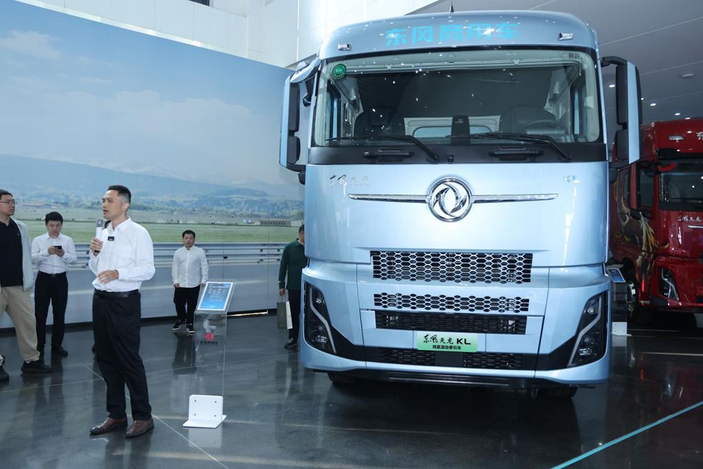 Le Centre d'innovation scientifique et technologique de Dongfeng Commercial Vehicles ouvre officiellement, ancrant une nouvelle étape de R&D autonome