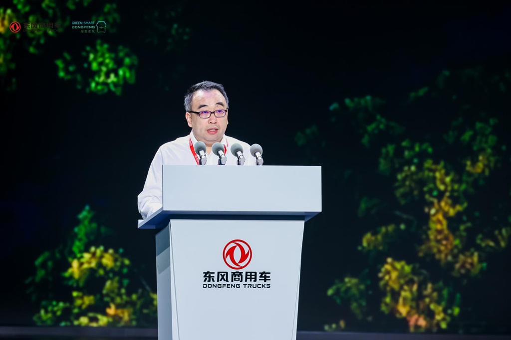 Dongfeng Commercial Vehicles lance mondialement sa toute nouvelle plateforme Green-Smart, co-démarrant un nouveau moteur de logistique intelligente multi-énergie