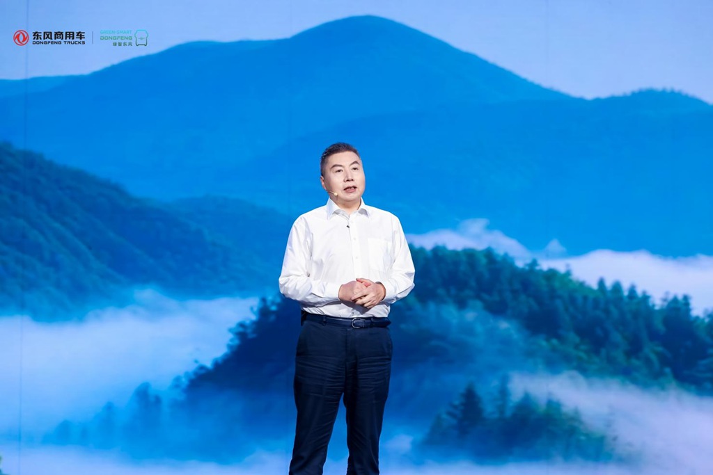 Dongfeng Commercial Vehicles lance mondialement sa toute nouvelle plateforme Green-Smart, co-démarrant un nouveau moteur de logistique intelligente multi-énergie