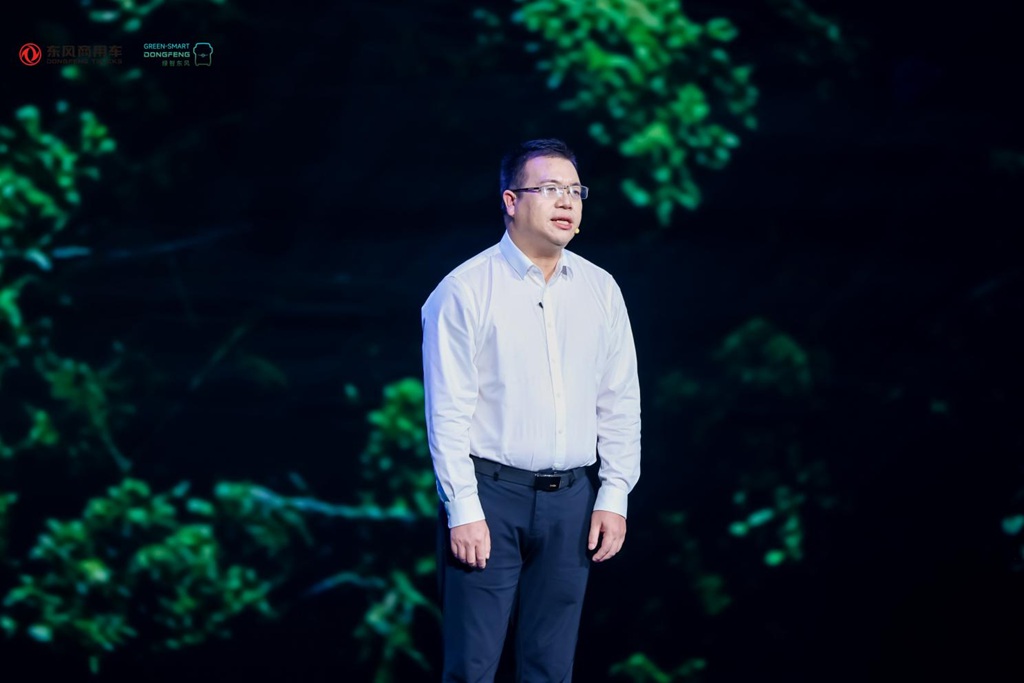 Dongfeng Commercial Vehicles lance mondialement sa toute nouvelle plateforme Green-Smart, co-démarrant un nouveau moteur de logistique intelligente multi-énergie