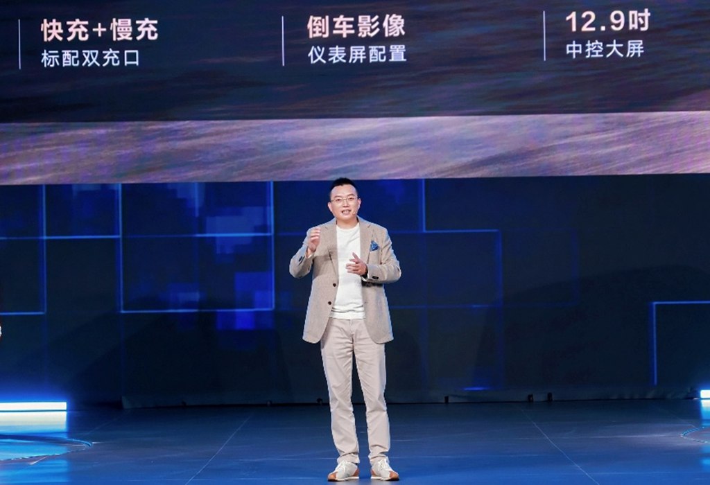Le NAVECO Lingsheng V100 lancé officiellement à partir de 127 800 RMB, définissant un nouveau standard pour le microbus léger à large carrosserie nouvelle énergie