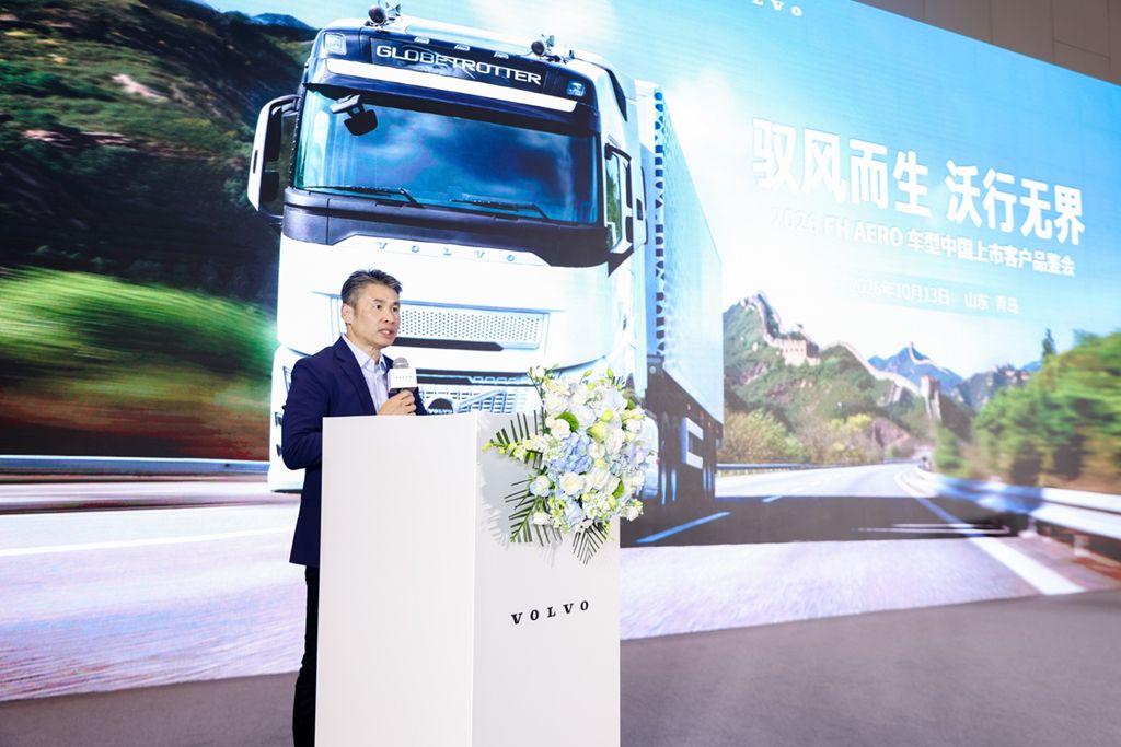 Né pour chevaucher le vent, rouler sans limites — le Volvo FH Aero fait ses débuts en Chine