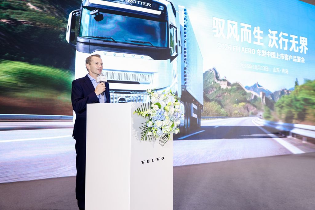 Né pour chevaucher le vent, rouler sans limites — le Volvo FH Aero fait ses débuts en Chine