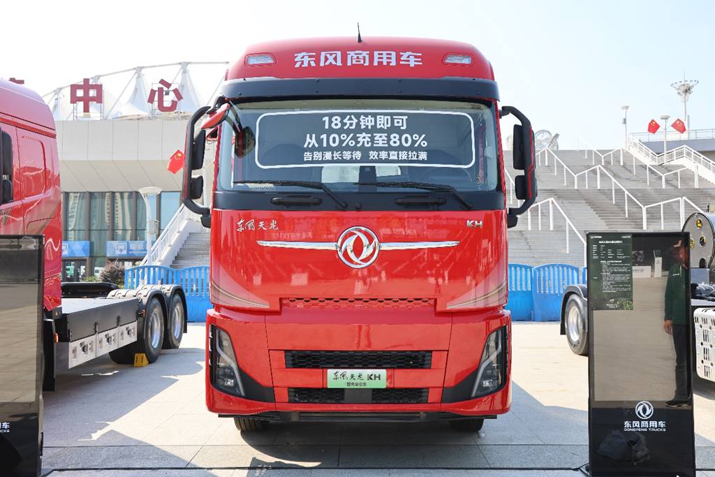 80 % en 18 minutes ! Dongfeng Tianlong KH lance un camion lourd à recharge ultrarapide avec cabine entièrement repensée