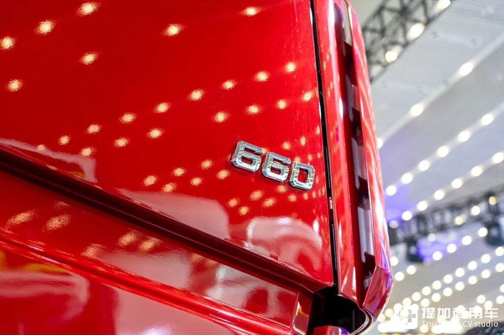 Le tracteur de très grand tonnage le plus puissant de Chine ? 8×8 + boîte automatique + 660 ch : photos détaillées du Shaanxi Delong X5000