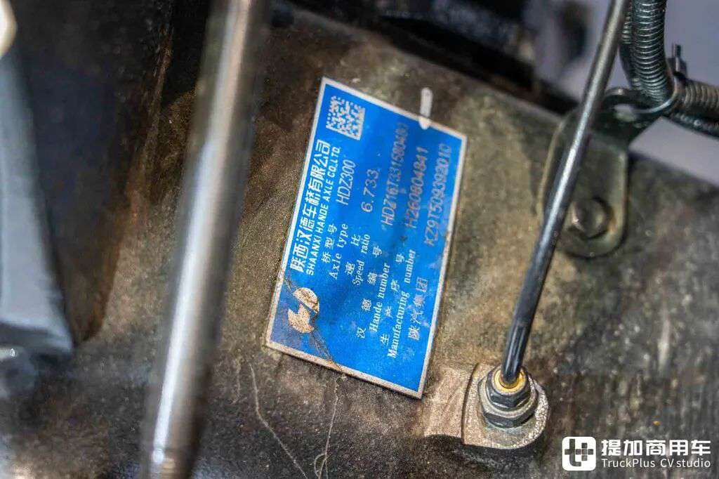 Le tracteur de très grand tonnage le plus puissant de Chine ? 8×8 + boîte automatique + 660 ch : photos détaillées du Shaanxi Delong X5000