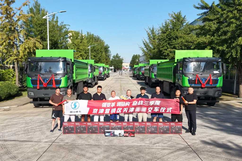 Des livraisons dans plusieurs régions : les motorisations électriques pour camions lourds de Weichai gagnent encore en reconnaissance