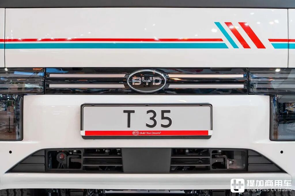 Le camion léger BYD T4 se dirige-t-il vers l'Europe ? Le T35 d'exportation fait ses débuts à Hanovre