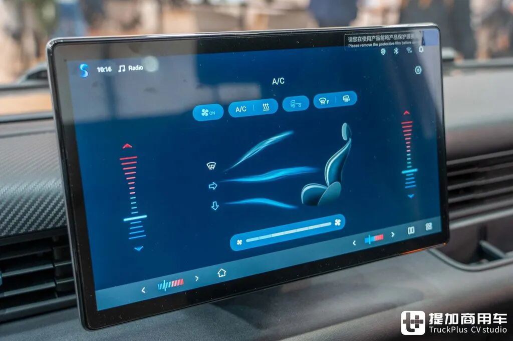Le camion léger BYD T4 se dirige-t-il vers l'Europe ? Le T35 d'exportation fait ses débuts à Hanovre