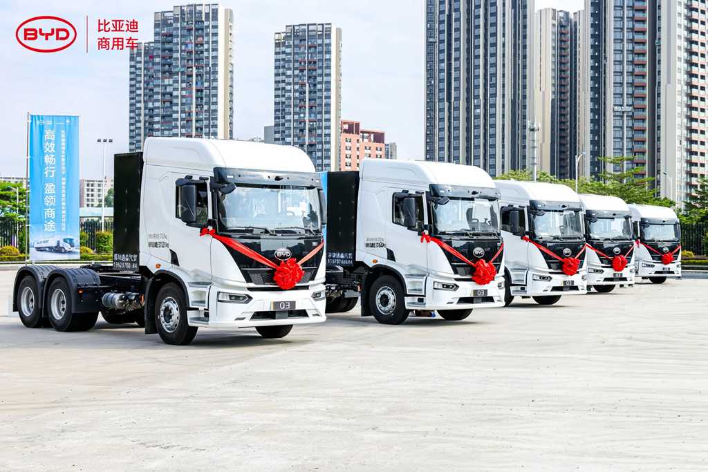 BYD Commercial Vehicles et MILKYWAY concluent une coopération stratégique — Première livraison officielle de tracteurs 100 % électriques